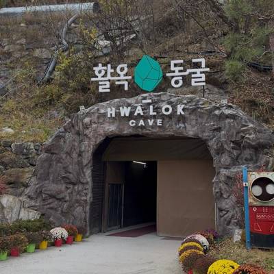 Photo review number 17956 from Anastasia -