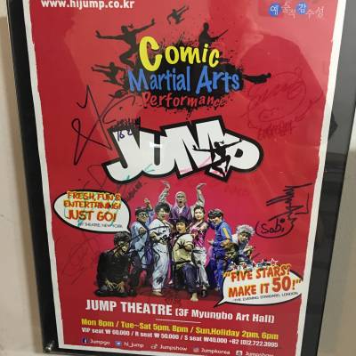 Photo review number 1479 from Janice W