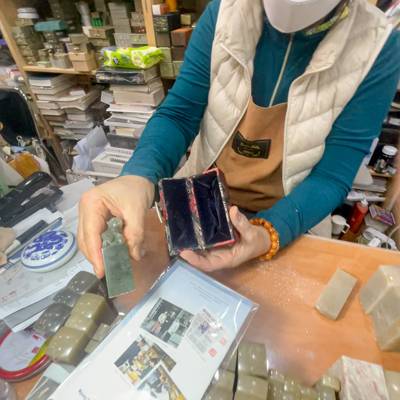 Photo review number 8696 from Ichsan M