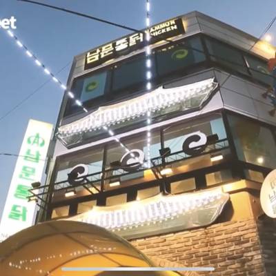 Photo review number 5948 from IamNaZza .