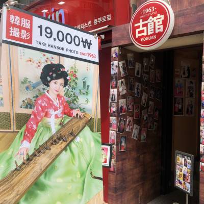 Photo review number 2860 from Geraldine L