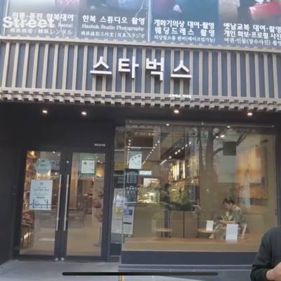 Photo review number 6799 from IamNaZza .