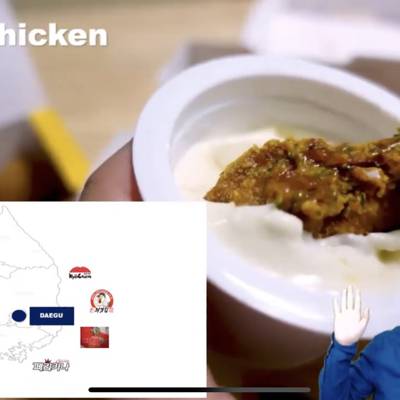 Photo review number 5946 from IamNaZza .