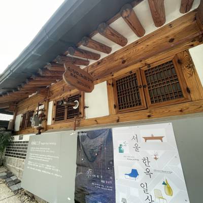 Photo review number 9744 from Atri C