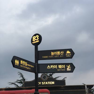 Photo review number 5773 from May A