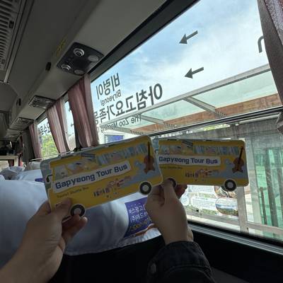 Photo review number 11547 from Siti Nur Aminah B