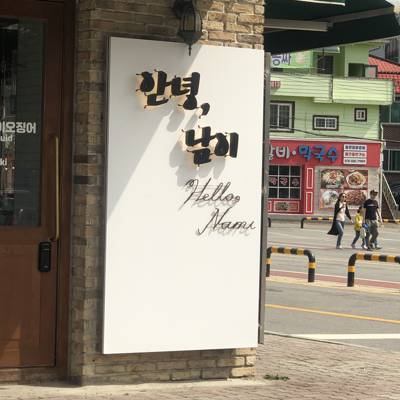 Photo review number 11347 from Olivia C