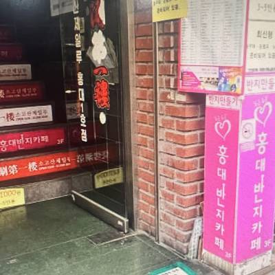 Photo review number 10687 from Zhi Qi Alexis K