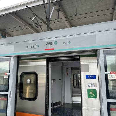 Photo review number 11542 from Siti Nur Aminah B