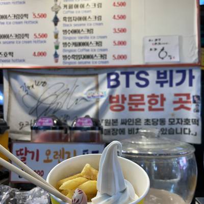 Photo review number 17976 from Krissy B