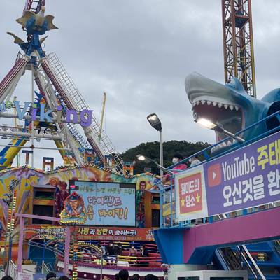 Photo review number 6087 from xero*****@**********