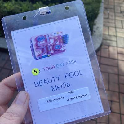 Photo review number 15191 from Kate R