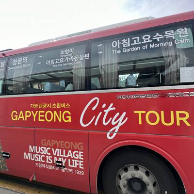 Photo review number 11546 from Siti Nur Aminah B