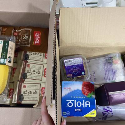 Photo review number 7487 from Fiona M