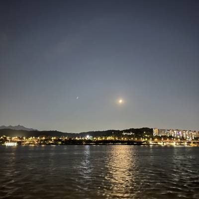 Photo review number 12375 from Andriana K