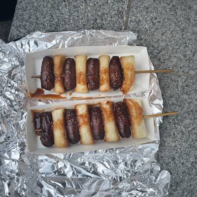 Photo review number 12458 from Lea I