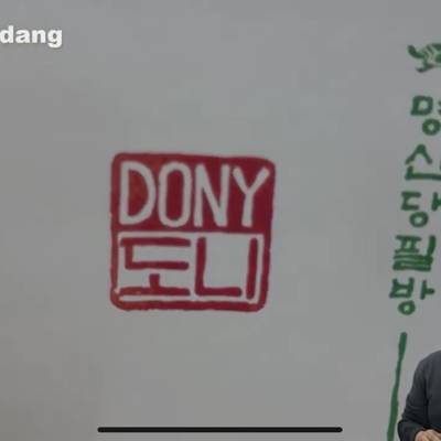 Photo review number 6798 from IamNaZza .