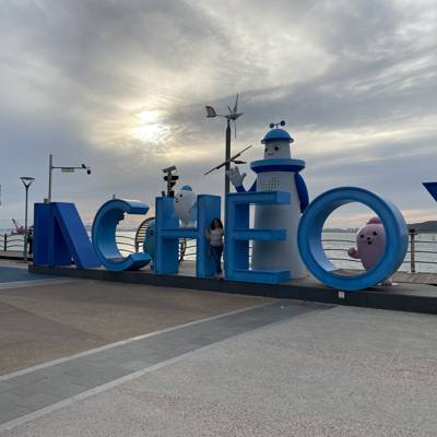 Photo review number 6340 from vilm********@***********