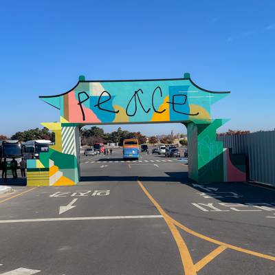 Photo review number 9315 from Ana Regina G