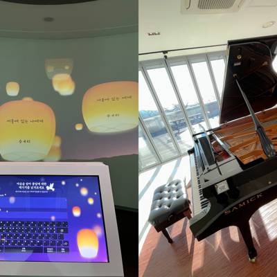 Photo review number 9316 from Ana Regina G