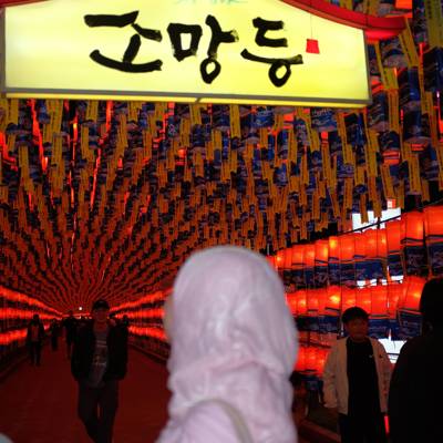 Photo review number 17794 from nurh***********@*********