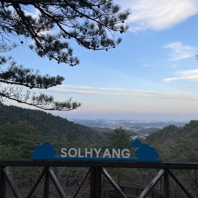 Photo review number 17980 from Krissy B