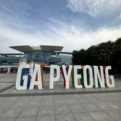 Photo review number 11545 from Siti Nur Aminah B