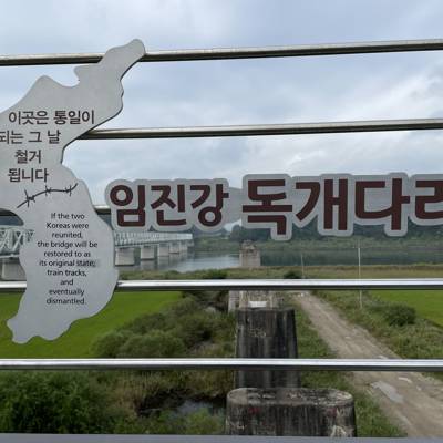 Photo review number 8401 from Arnaud B