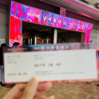 Photo review number 14446 from tsom****@*********