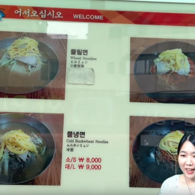 Photo review number 6086 from Emilie D