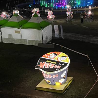 Photo review number 17796 from nurh***********@*********