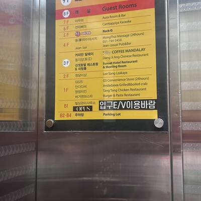 Photo review number 12272 from cher**********@************