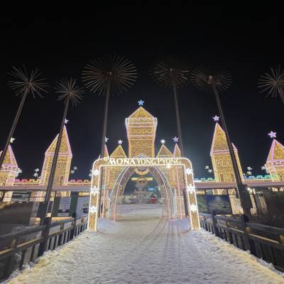 Photo review number 14054 from Nurul Nadiah binti A