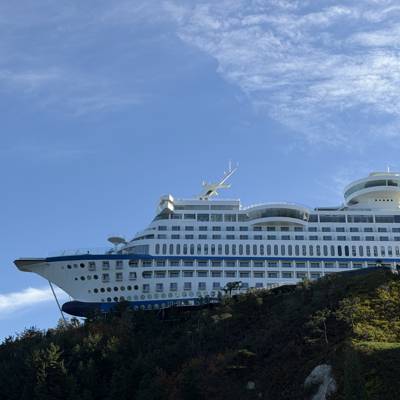 Photo review number 18036 from Mehrona I