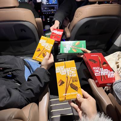 Photo review number 18032 from Mehrona I