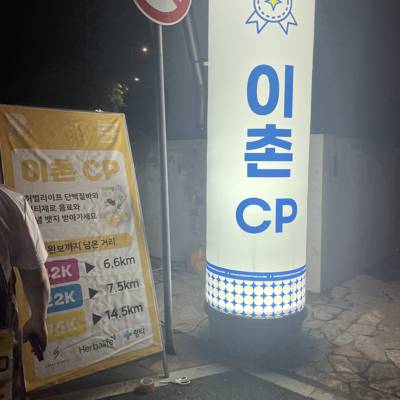 Photo review number 14895 from lady****@***********