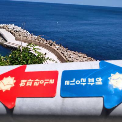 Photo review number 5531 from Ajeet K