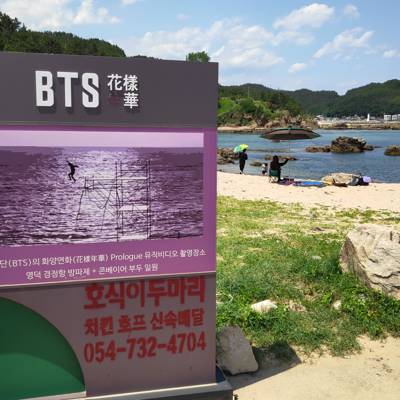 Photo review number 5521 from Ajeet K