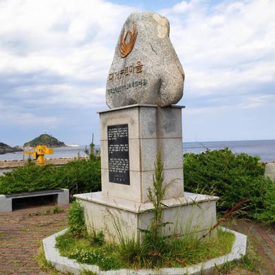 Photo review number 5523 from Ajeet K