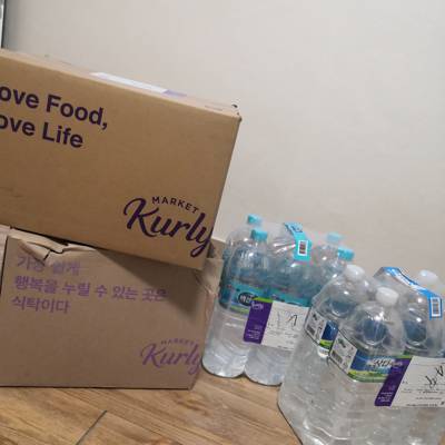 Photo review number 5734 from Nimbe D