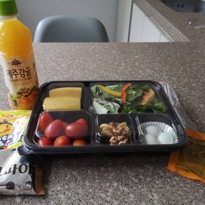 Photo review number 6537 from Vanessa Andrea H