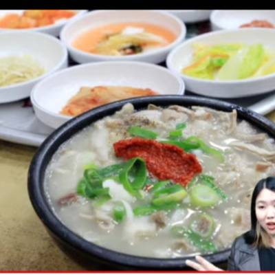 Photo review number 6593 from Chermae D