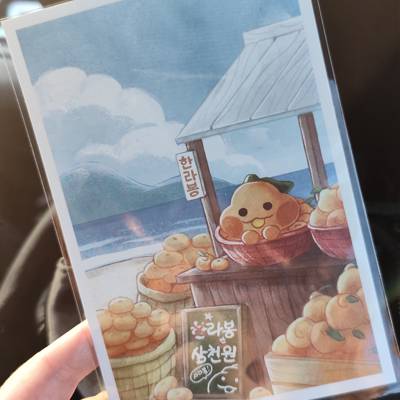 Photo review number 15196 from Camille B