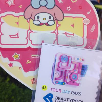 Photo review number 16741 from wenxuan s