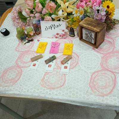 Photo review number 17973 from Hana I