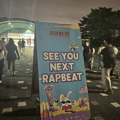 Photo review number 12172 from YUXUAN P