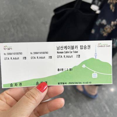 Photo review number 12192 from step********@*********