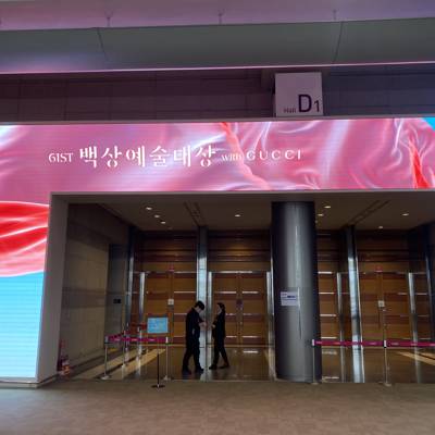 Photo review number 16327 from saic******@*********