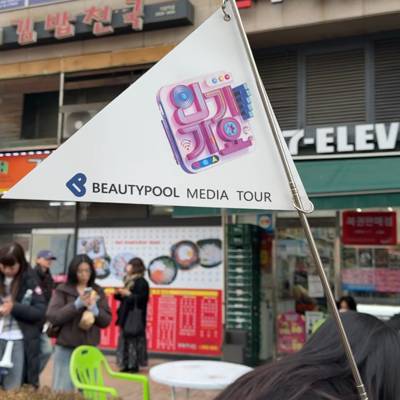Photo review number 16027 from dlau*******@*********