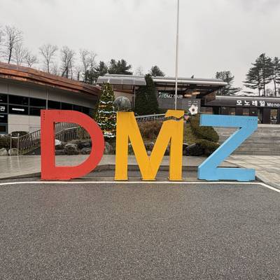 Photo review number 18132 from Gabriela M